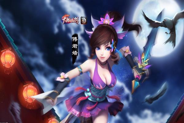 梦幻西游点卡与月卡对比，如何选择最划算的充值方式(图1)