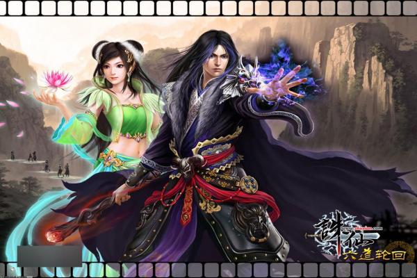 魔兽世界奥丹姆怎么去：如何快速前往奥丹姆地图(图1)