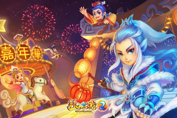 《潘德的预言》主线任务触发条件详解(图1)