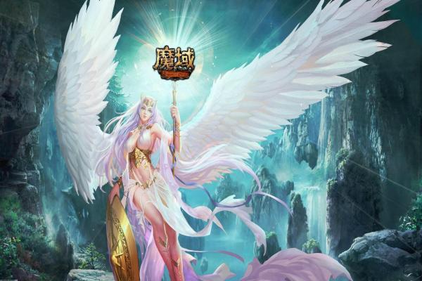魔兽世界巫妖王之怒达拉然如何到达：完整攻略(图1)