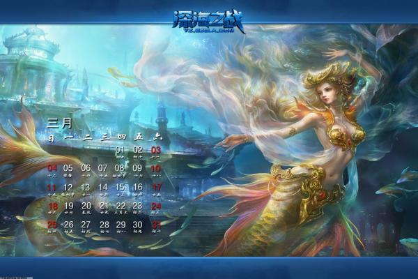 魔兽世界浴火角鹰兽任务解析_如何获得浴火角鹰兽(图1)