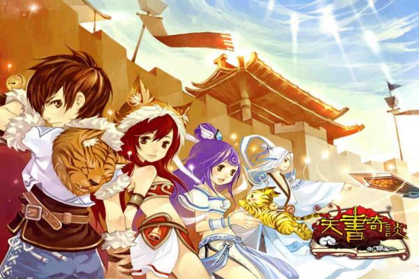 魔兽世界WLK烹饪技能从1到450全攻略(图1)