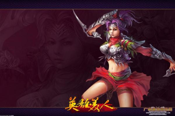 赛博朋克2077如何获取寡妇制造者武器(图1)