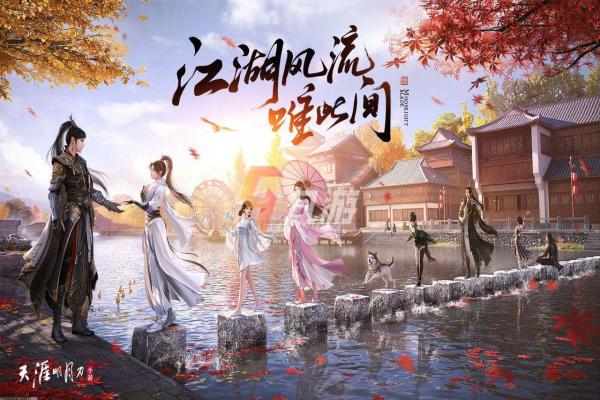 魔兽世界巴尔瑟拉的位置与任务指南(图1)