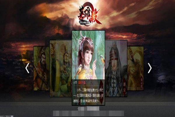 完美世界手游下载与玩法攻略，畅游虚拟世界(图1)